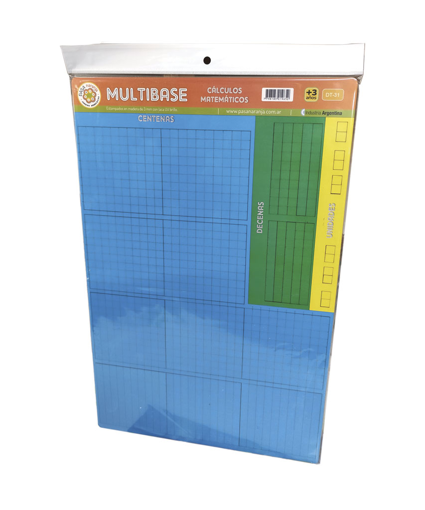 Multibase-02